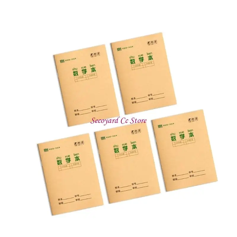 Imagen 4: N3UC 5 uds cuadernos ejercicios cuadriculados/forrados 16 hojas cada para tareas escolares estudiantes