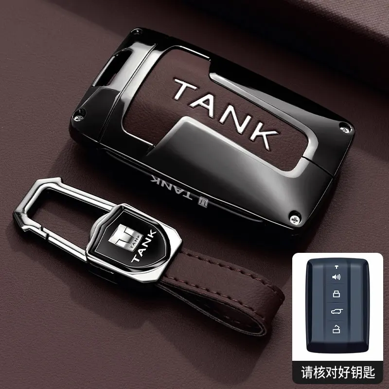 2025 Tank 300 Key Case 400 350 500 Hi4T Premium 700 Special Edition Metal Shell Men's Keychain