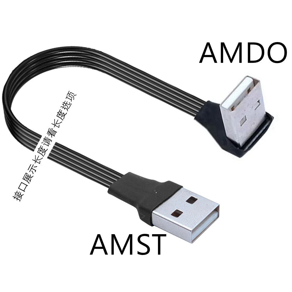 5CM-3M USB 2.0 A Male to Female 90 Angled Extension Adaptor cable USB2.0 male to male/female right/left/down/up Black cable cord