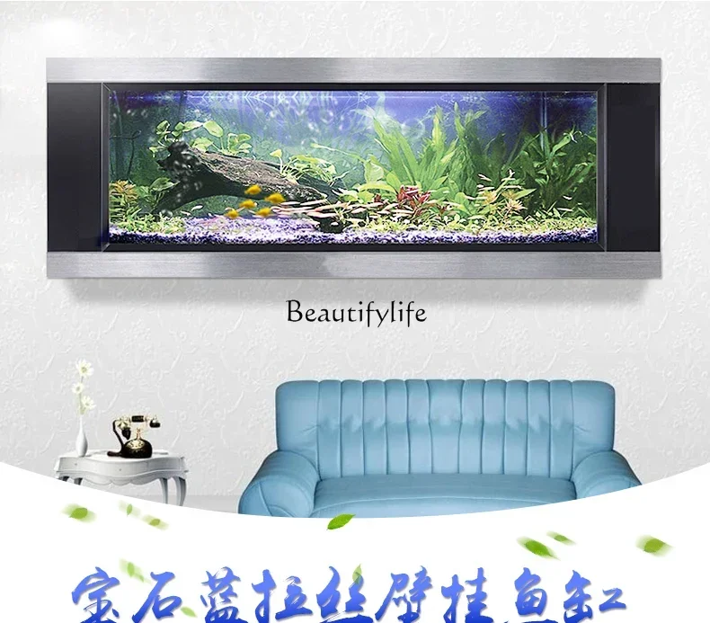 LJY*Brushed aluminum alloy wall-mounted glass goldfish tank