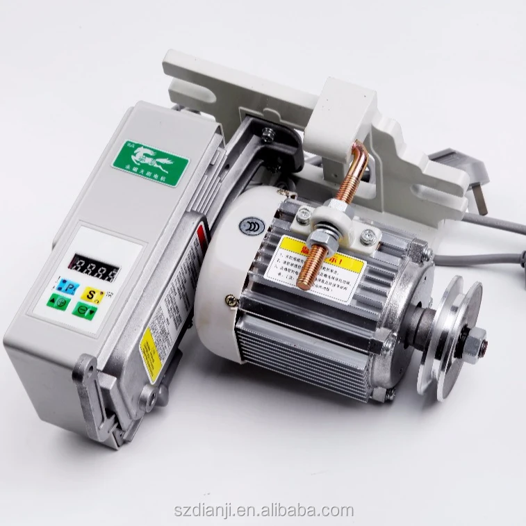 

600W 110V220V Brushless Servo Energy Saving Sewing Machine Motor