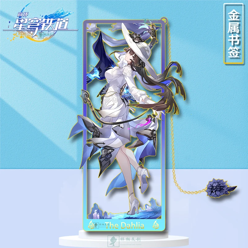 Honkai: Star Rail Cyrene Constance Cosplay Game Metal Bookmark Souvenir Hollow Out Pendant Decor Collection Hadiah Halloween