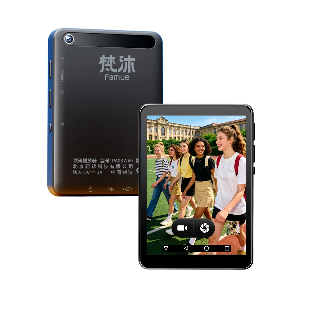 

80G (16G + 64G) Семейная камера 500 МП MP3-плеер Android 10 Wi-Fi Bluetooth Студенческая музыка и MP4-видеоплеер Воспроизведение в магазине、Spotify、TIDAL