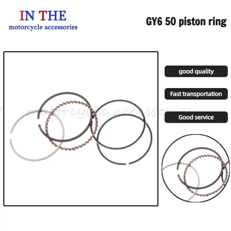 

Поршневые кольца двигателя скутера GK5: STD/модифицированные наборы для моделей мотоциклов JH70 DY90 GY6-50