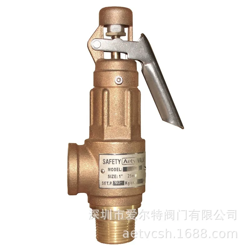 AETV Sealed Spring Slightly Open Bronze Safety Valve S10 Thread Safety Valve A21F-40T27F-40T