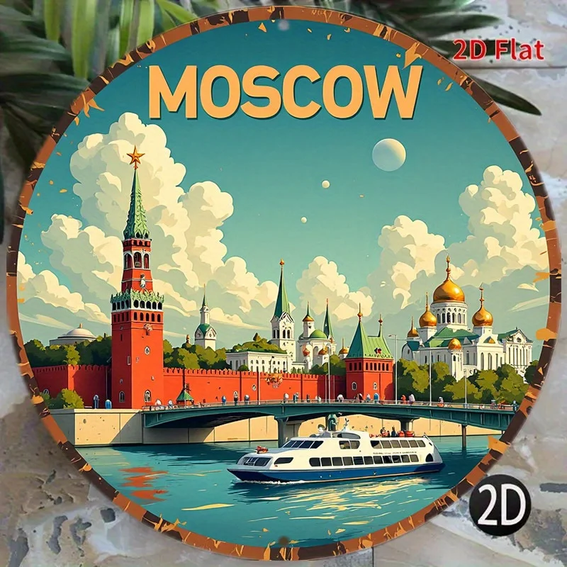 2D Flat - 1pc of an 8-Inch Round Aluminum Sign Featuring a Moscow Cityscape with a Riverboat And Historic Landmarks, Suitable fo