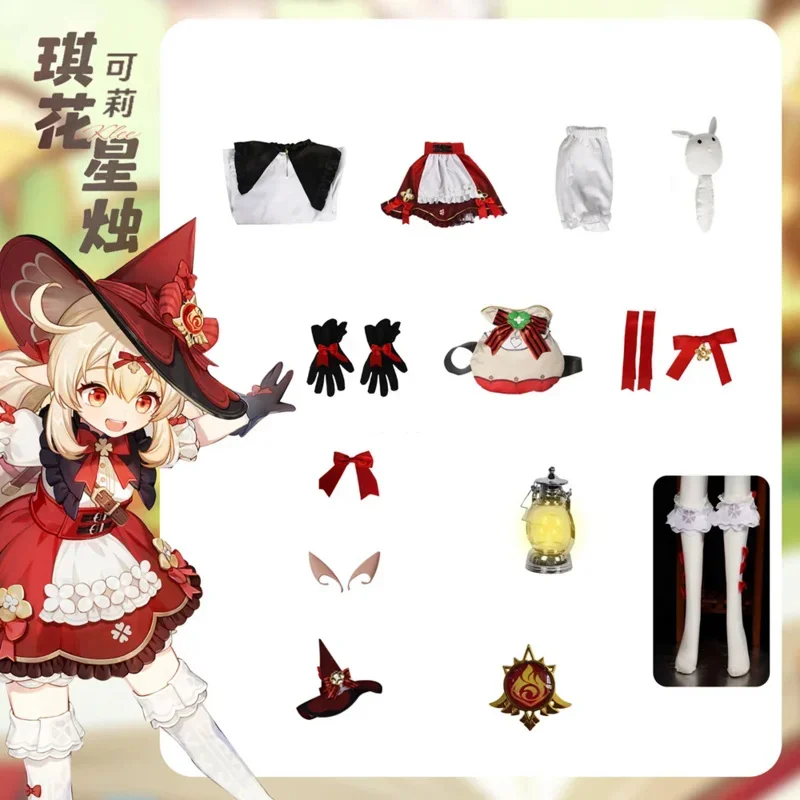 Cosl120 Klee Косплей Костюм Klee Ведьма Новая кожа Цветение звездного света Платье Шляпа Парик Рюкзак Женщины Дети Одежда на Хэллоуин