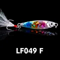 Gancho Trasero LF049F