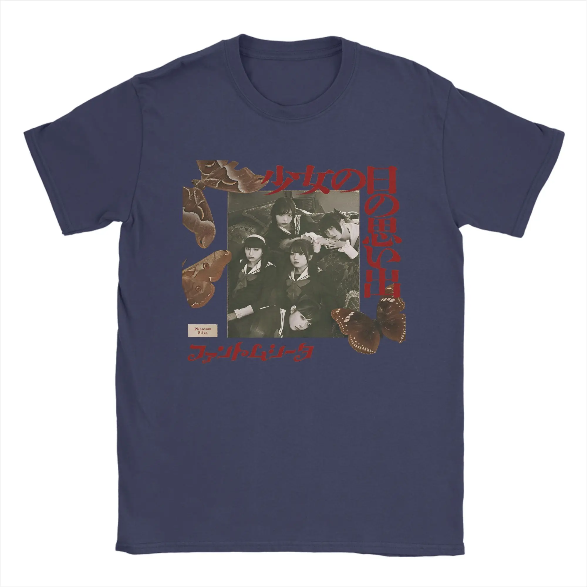 ADO Phantom Siita TShirt Unisex Vintage 90s T Shirts Men  Pure Cotton T-Shirts Round Collar  Tees Short Sleeve Clothing 4XL 5XL