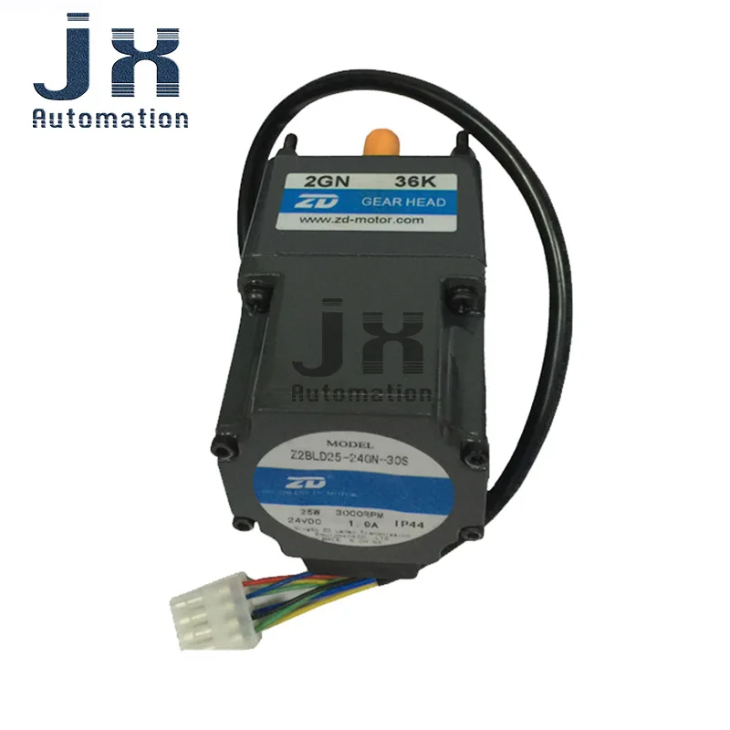

25W Miniature Brushless Motor Z2BLD25-24GN 2GN36K Low Voltage DC Gear Motor for Vending Machine