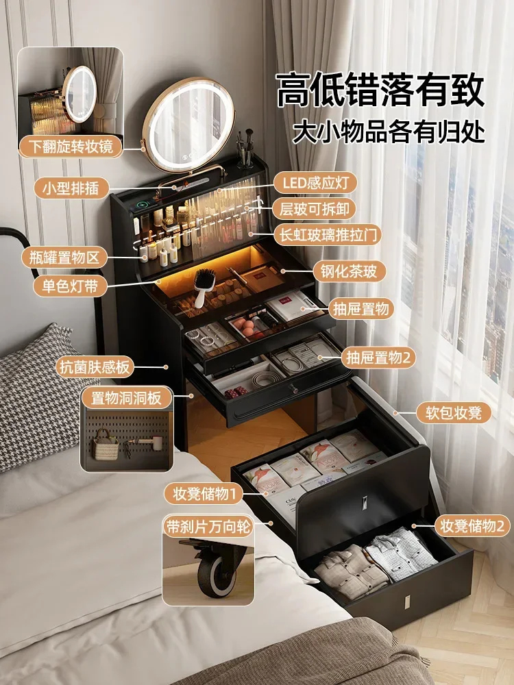 Retro style 60 cm dresser small apartment bedroom bedside makeup table storage cabinet integrated 2024 new