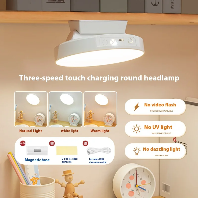 

Magnetic LED Study Lamp, Eye-Caring Desk Light with USB Charging for Dorm, Bedroom, Stairs Night Use