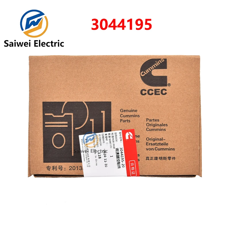 

Оригинальный 3044195 4913988, дизельный генератор, регулятор, электрическое управление, бесщеточный генератор, детали