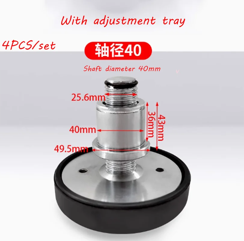

4PCS/set Car Lift Rubber Pad Lift tray Heightening Feet Plus High Leg Pads Shaft diameter 40mm