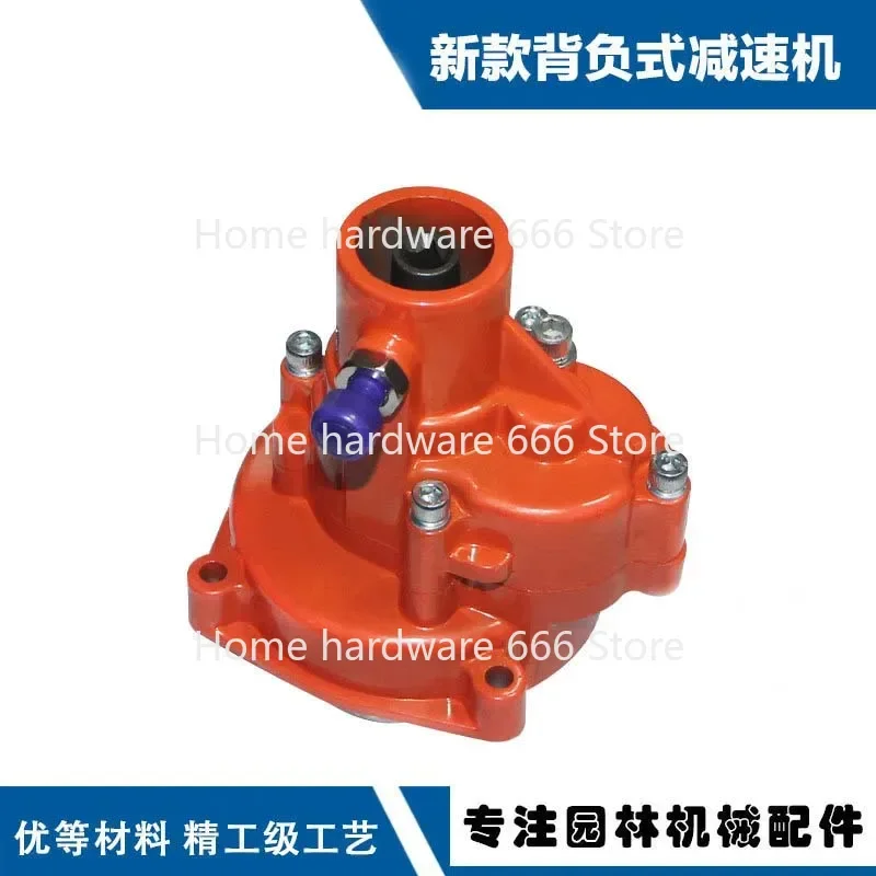 Ground Drill Reducer for 4 Stroke Mowing Gearbox, Metal Reducer, GX35, 1Pc