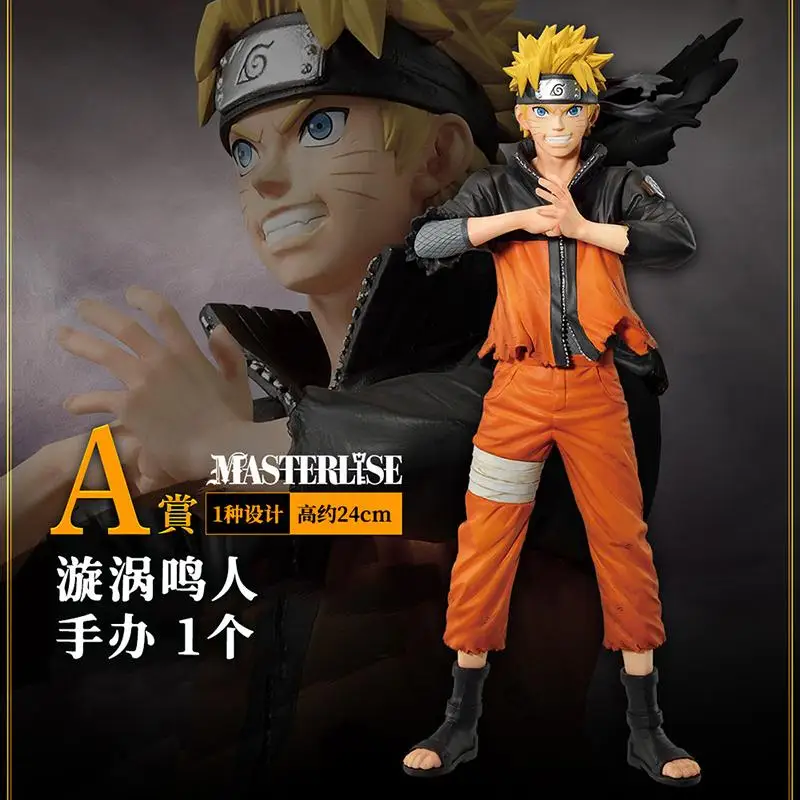 In Stock Naruto Bandai Banpresto Ichibansho Shippuden Original Action Figure Naruto Sasuke Kakashi Gaara Itachi Figurine