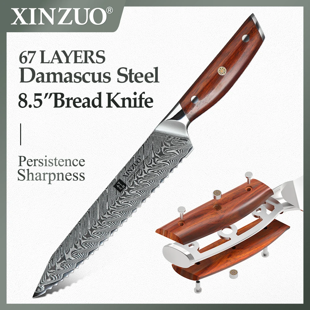 XINZUO 8.5'' Inch Bread Knife 67 Layers Damascus High Quality Kitchen Serrated Knife Cooking Tools Mosaic Rivet Rosewood Handle