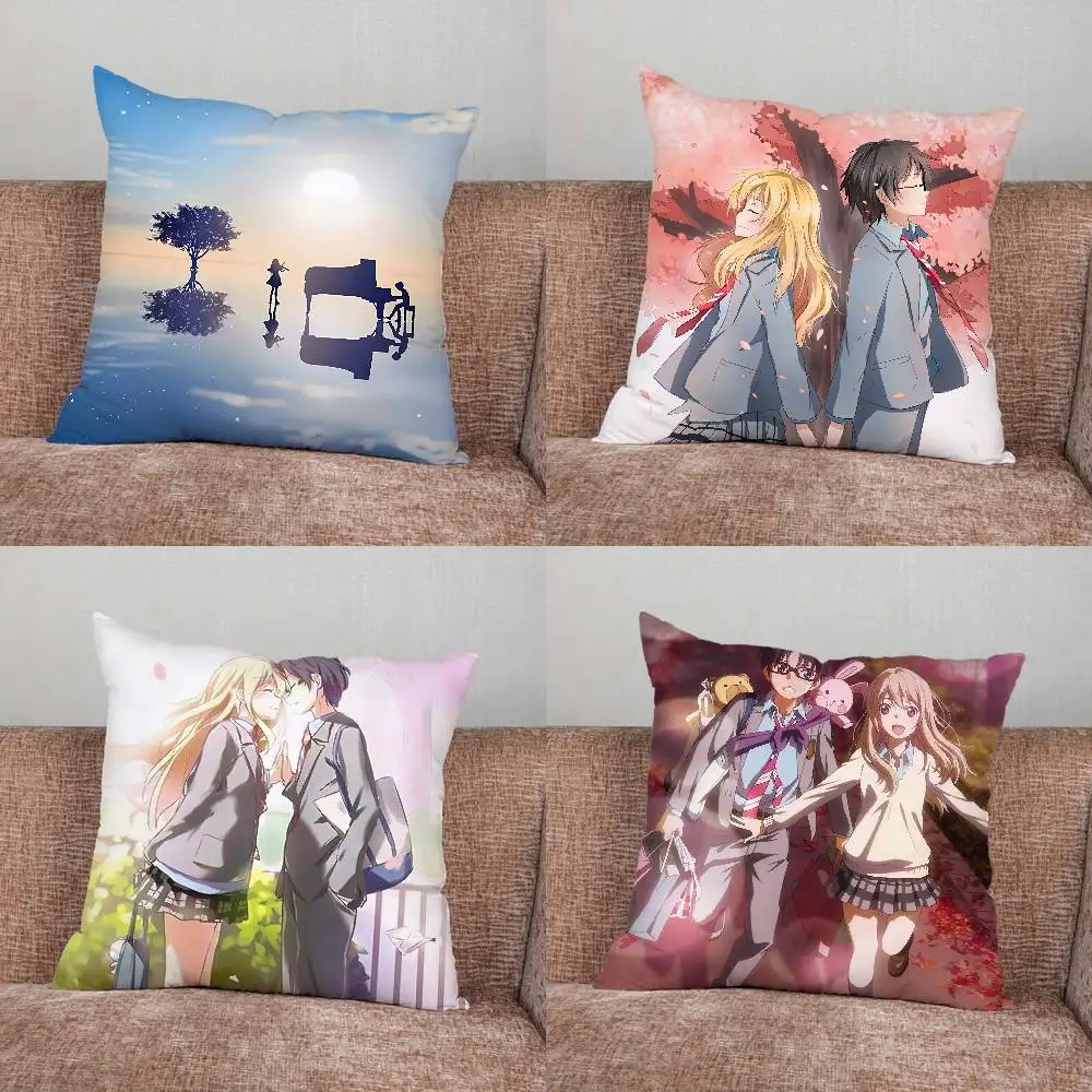 

Y-Your Lie in April Animation Pillow Case Pillowcase Home Sofa Cushions Car Cushions Pillowcover Office Pillowshell Pillow