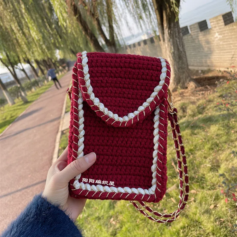 Elegant Hand Knitted Mobile Phone Bag with Crochet Needle Single Shoulder Slant Cross DIY Material Kit by Yangyang Weaving House