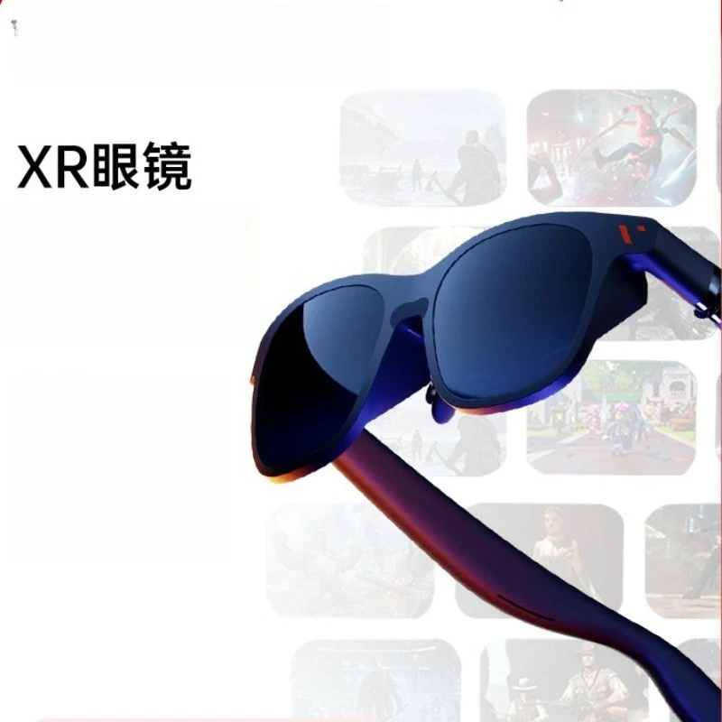 Smart AR glasses 120Hz high brush high definition viewing large screen xr large screen glasses