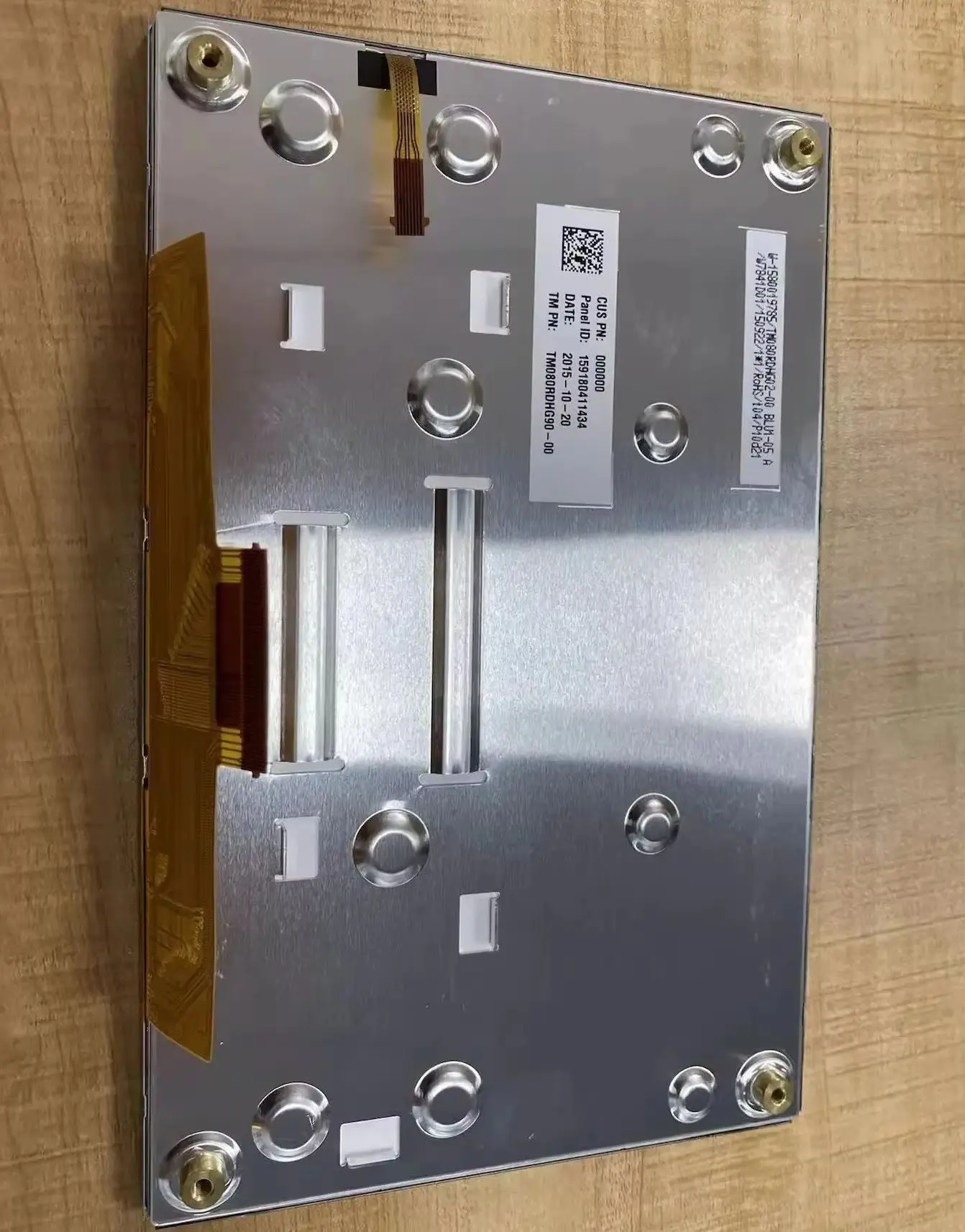 For industry medical equipment TM080RDHG90 LCD Displays