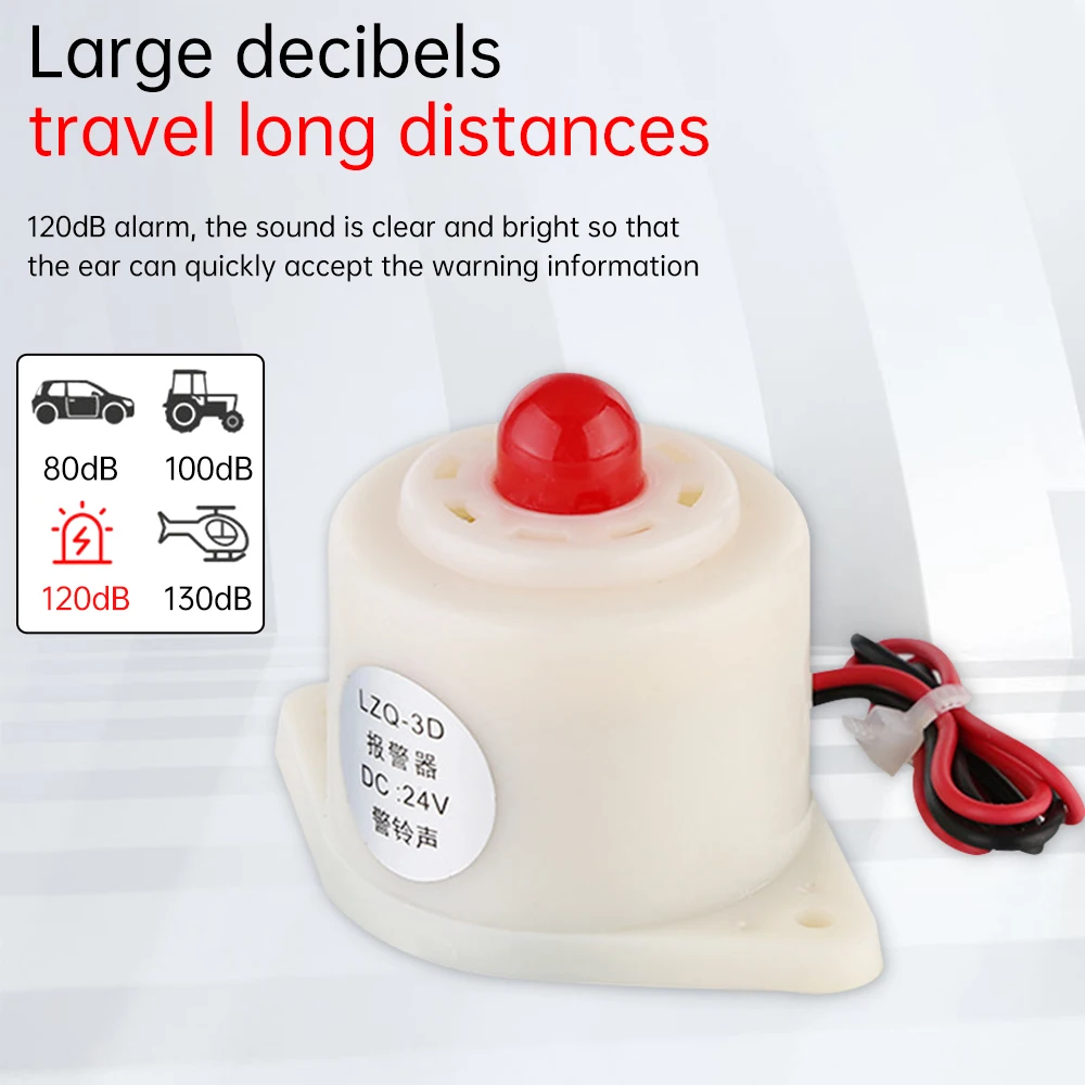 Flash Electronic Buzzer Sound and Light Alarm DC12V 24V AC 220V Waterproof Dust Proof Alarm LZQ-3D 1W