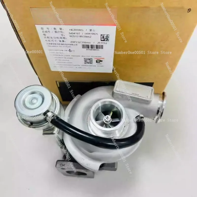 

Турбокомпрессор HE200WG для ISF2.8 5494197 5494198 3778578 5350919 3796169