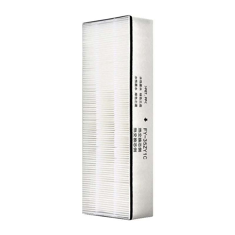 Purificador de aire para Panasonic, sistema de aire fresco, filtro de pantalla, FY-15ZY1C/25ZY1C/35ZY1C/50ZY1C, nuevo ventilador, PET H13, filtro Hepa
