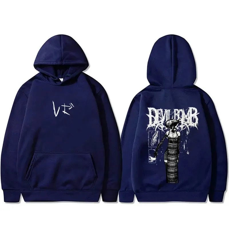 Anime tronçonneuse homme Reze graphique sweat à capuche hommes femmes décontracté surdimensionné Streetwear à la mode Vintage polaire pull à capuche