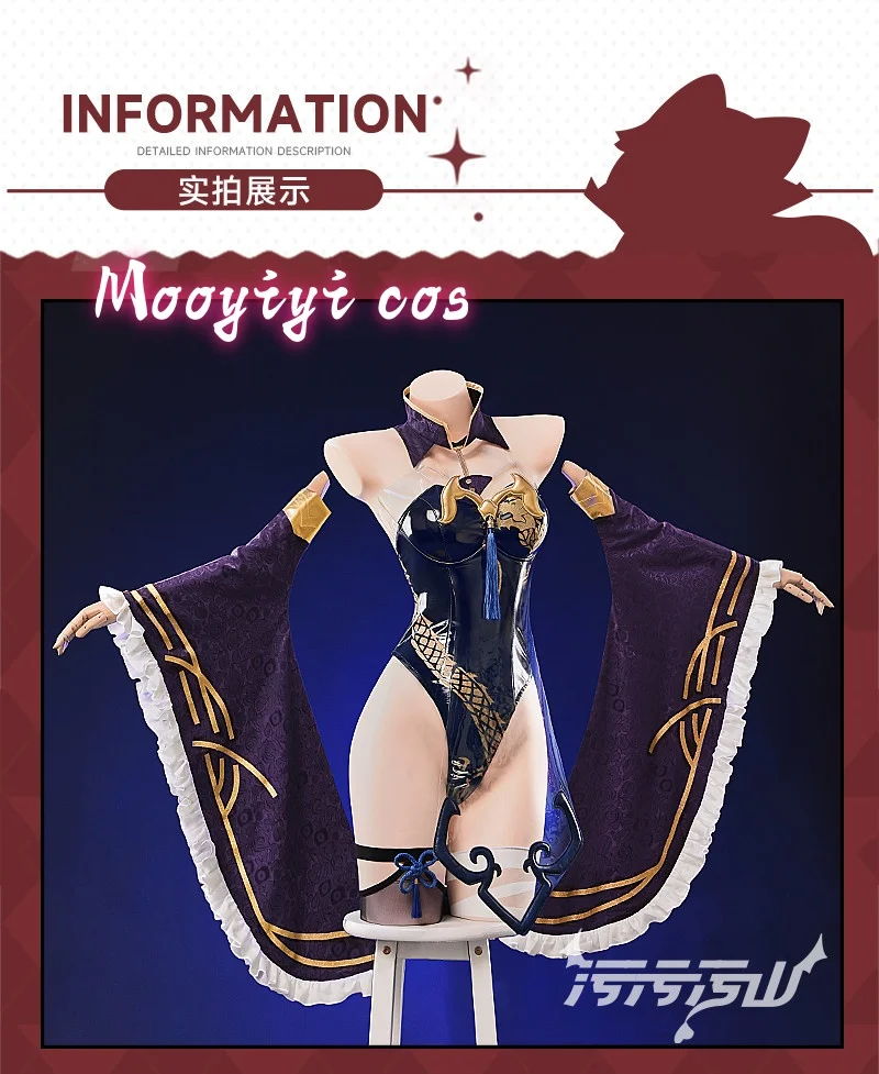 

2026 Newly Archive Ryuuge Kisaki Cosplay costume Halloween Christmas Role Playing Party Comic Game Anime S-2XL zombie Cosplay