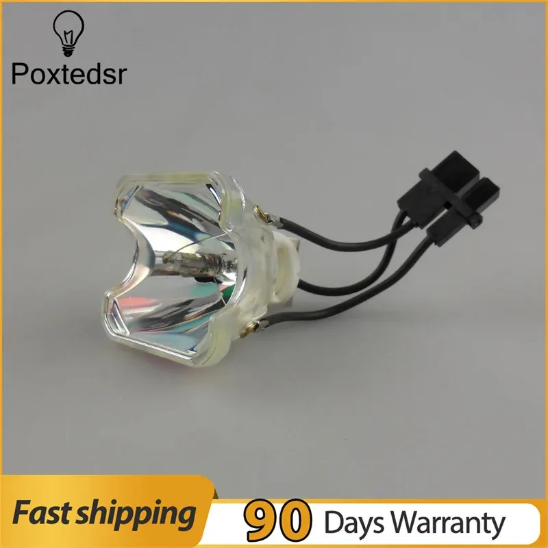 

456-8777 456-8779 Replacement Lamp for DUKANE ImagePro 8777