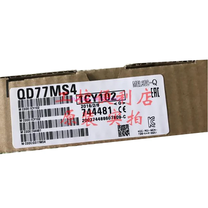 

New Original In BOX QD77MS4 {Warehouse stock} 1 Year Warranty Shipment within 24 hours