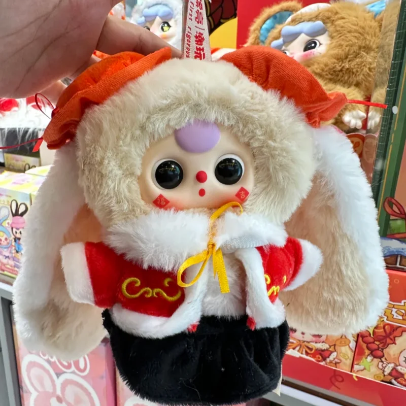 Boneka Vinyl Lucu Seri Tahun Baru Tiga Buah dalam Kotak Misterius, Mainan Trendi Dekorasi Kamar, Hadiah Ulang Tahun untuk Anak Perempuan