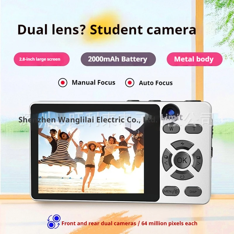 كاميرا رقمية عالية الوضوح CCD حفلة الطالب يمكن التقاط الصور ومقاطع الفيديو كاميرا بطاقة عالية بكسل الحرم الجامعي #4