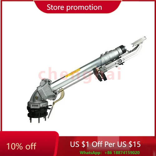 

FS80 Flange Vertical Impact Irrigation Sprinkler, 80m Radius Big Rain Gun Sprinkler Gun for Farmland Irrigation