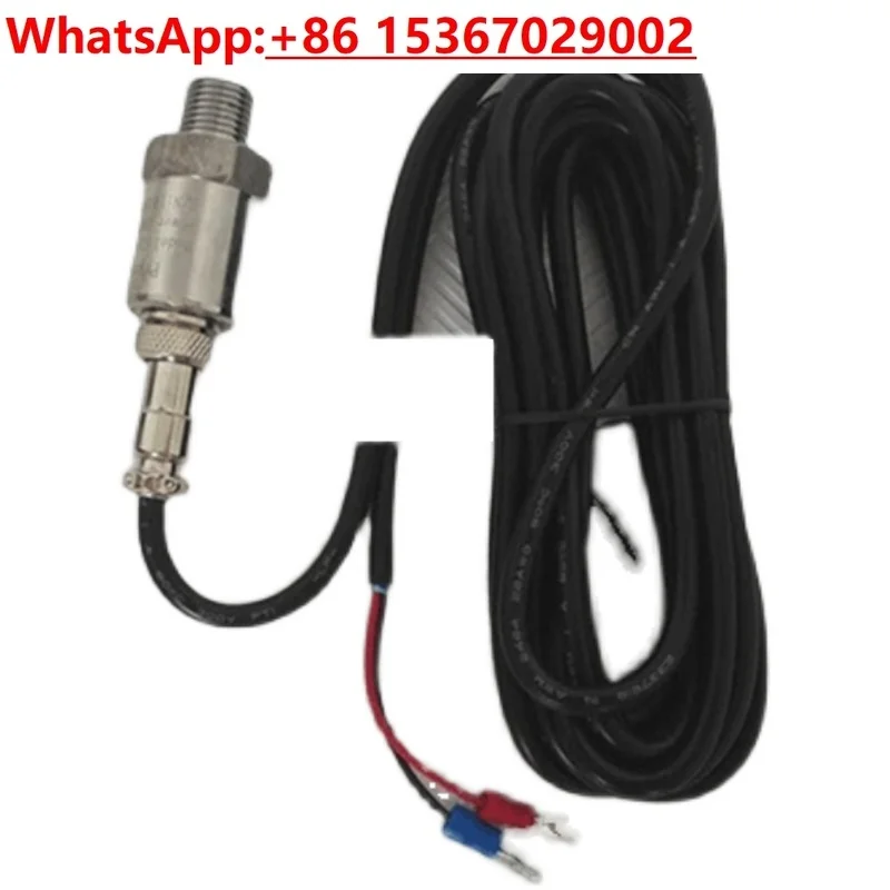 

Датчик давления винтового воздушного компрессора, универсальный тип 2, разделенные зубья PT1100B