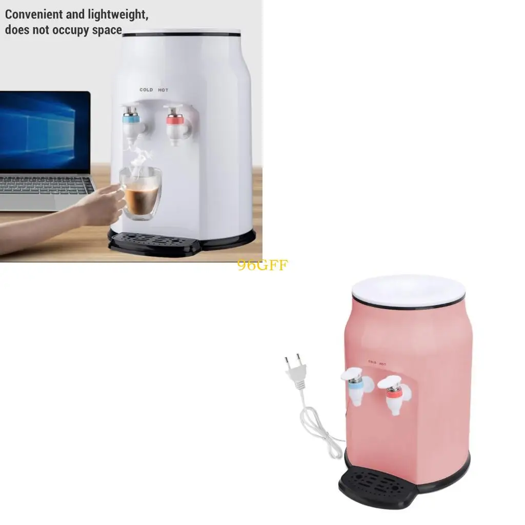 

96GF 220V рабочего стола Небольшой домашний мини -горячий холодный дозатор теплой воды Съемник съемный