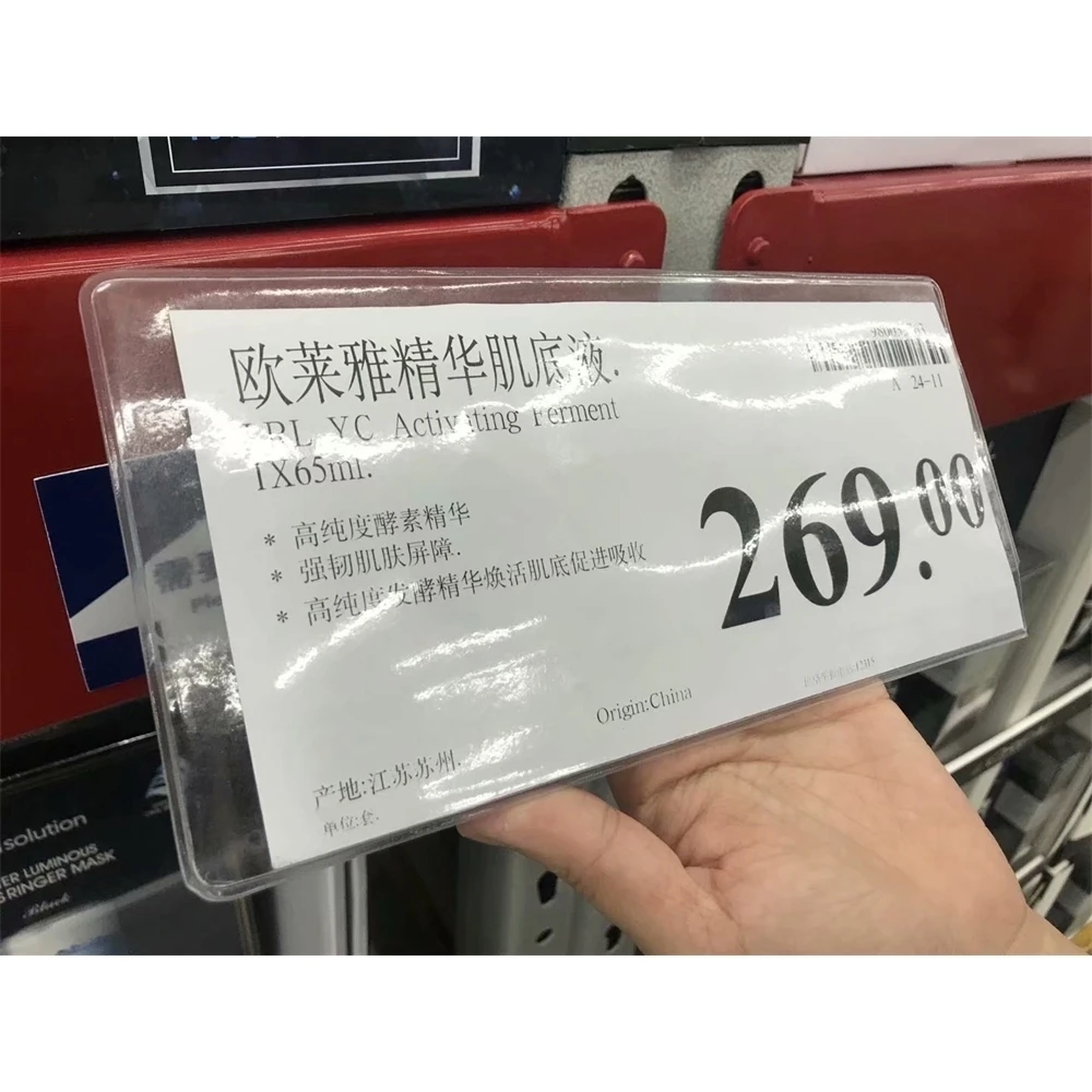 Auto Products License Plate Temporary Tag Plastic Bags With Adhesive Magnetic Tape For Choice