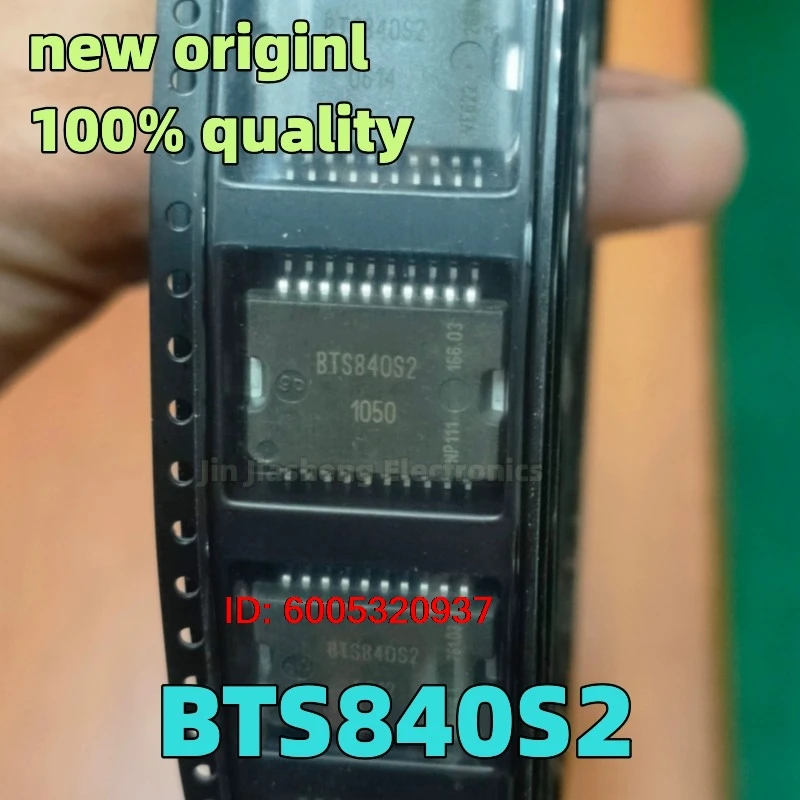 (5-20piece) 100% New BTS840S2 BTS840S BTS840  HSOP-20 Chipset