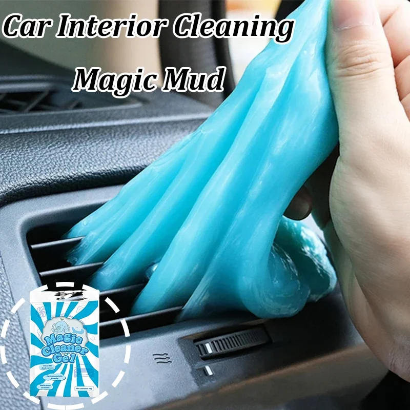 

30g Car Cleaning Gel Slime Magic Mud Automobile Air Vent Computer Keyboard Dirt Dust Remover Gel Car Wash Interior Cleaning Tool