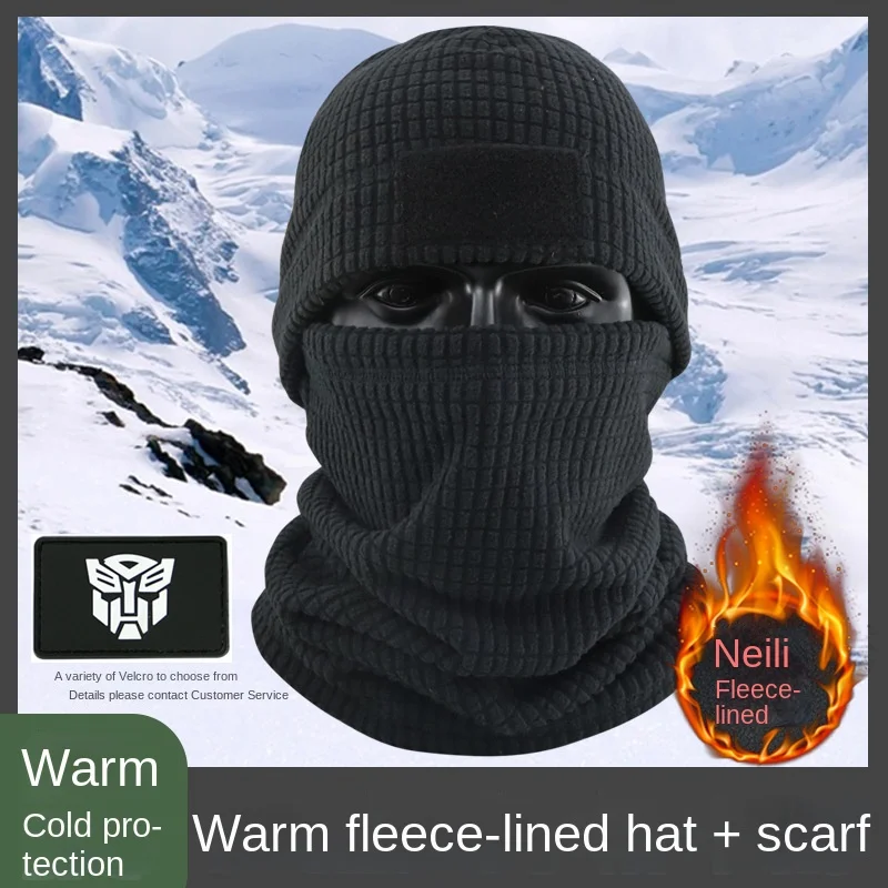 

Winter Beanie Hat Scarf Set Warm Knit Thick Fleece Lined Skull Cap Neck Warmer for Men Women