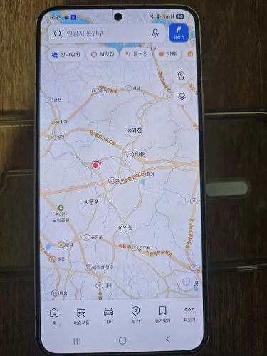 실물 포토 리뷰