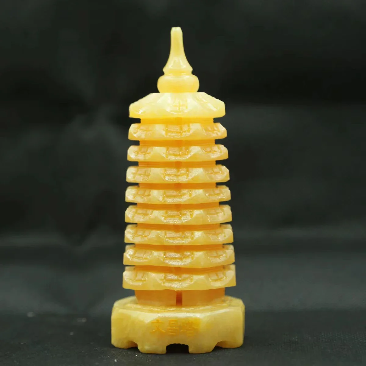 WenChang Pagoda Jade Carving Ornament 9 Layers 14cm Cyan Jade, Topaz -Home living room bedroom office decoration Feng ShuiPagoda