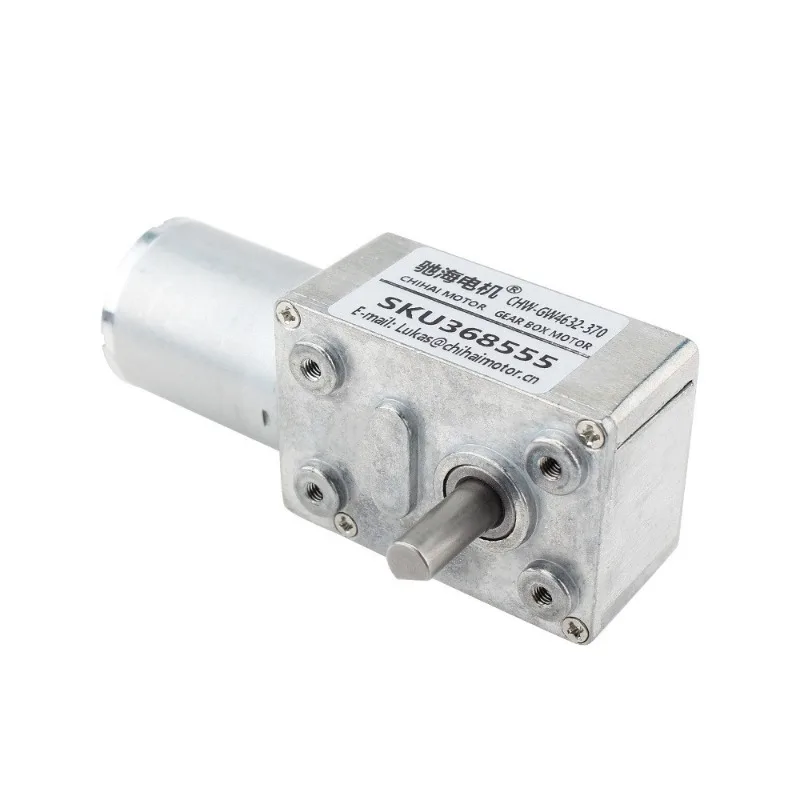 GW4632-370 DC 12V 65RPM DC Worm Gear D-Axis Reduction Motor Solid Axis Intelligent Door Lock Motor