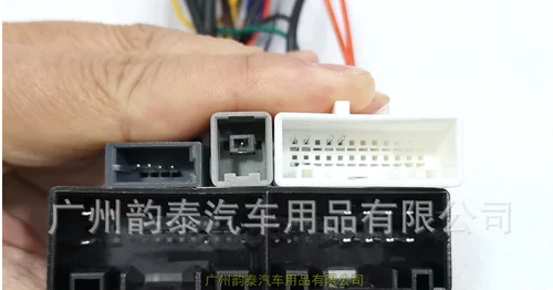 Imagen 2 del producto Arnés de cableado CANBUS de 16 pines para coches Hyundai, Kia 2010+ IX35 09-15,Tucson 15 -18,Sorento 14-22, Sorento Prime 14-20 con cámara