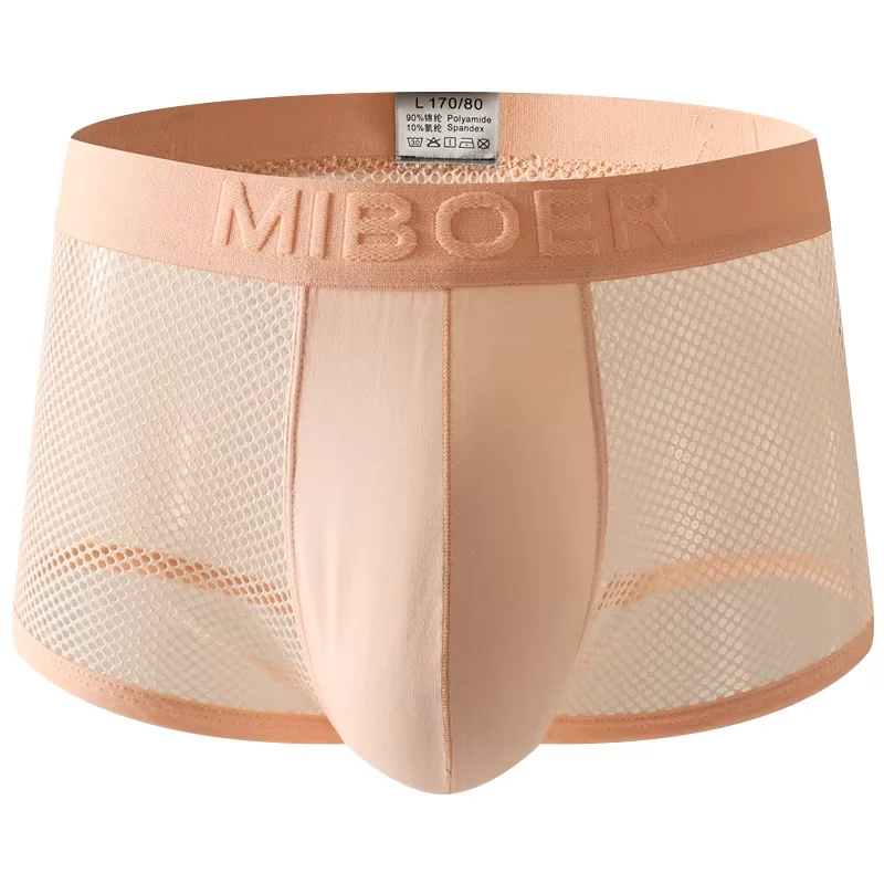 Men's Bulge Boxy Underwear Ice Silk Mesh Sheer Boxer Brief High-Stretch Breathable Cotton Crotch Ultra-Thin Sport Fitness Shorts