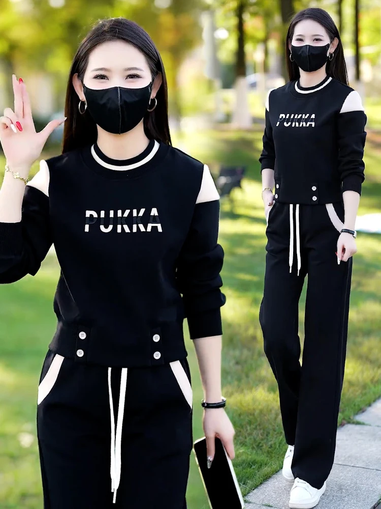 

High Cotton Content Sportswear Set Women's Spring 2026 Loose Wide Leg Pants round Ne Sweatirt Two Piece Set Casual Sports...