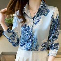 Summer Shirt 2024 New Women'S Everyday Casual Long Sleeve Shirt Fashion Hawaiian Vacation Shirt Ladies Elegant Evening Dress