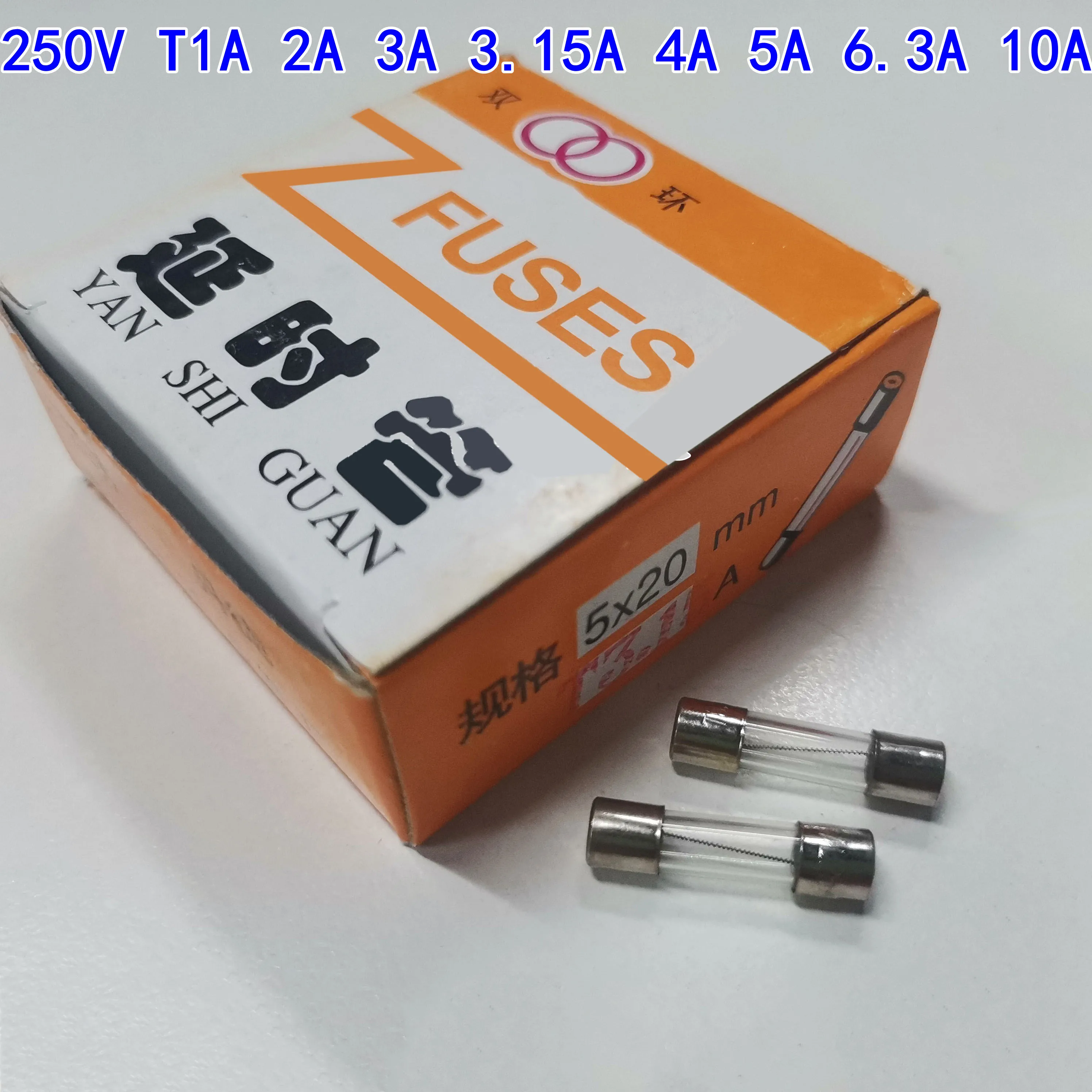 100PCS Slow Break 5*20mm Delay Fuse Tube 250V T1A T2A T3.15AT4A T5A  T6.3A T10A Box Spiral Wire Glass Fuse Tube Delay