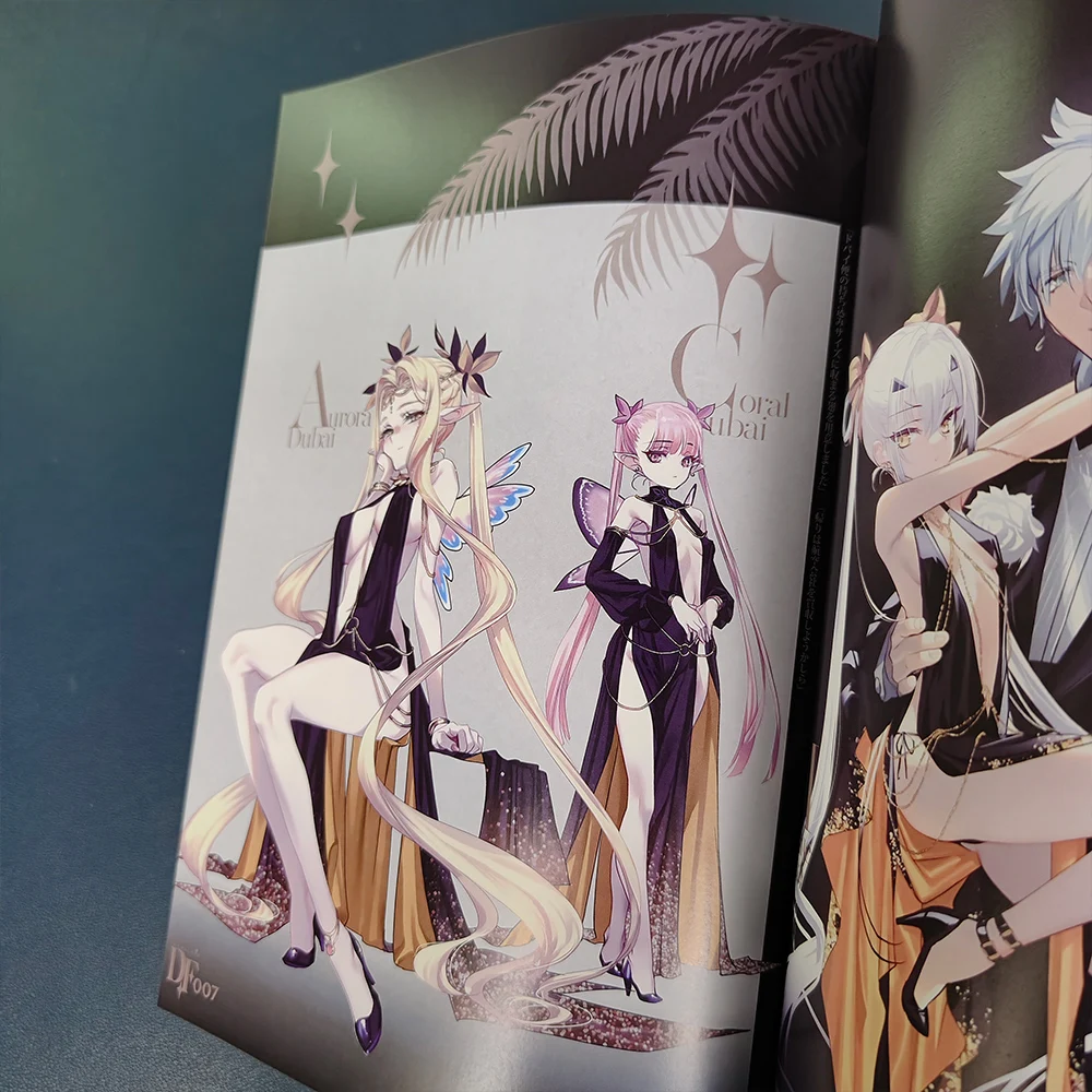 限定 希少 tenwordsandoneshot アートブック 本 5 X/I いまこそ読み
